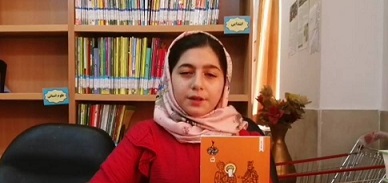 اخبار و اطلاعیه