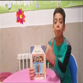 اخبار و اطلاعیه