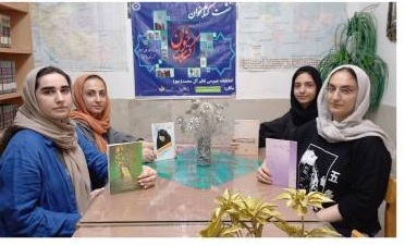 اخبار و اطلاعیه