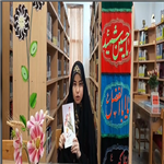 اخبار و اطلاعیه