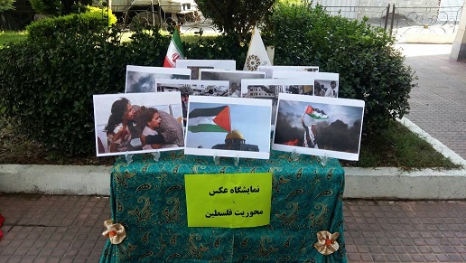 اخبار و اطلاعیه