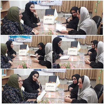 اخبار و اطلاعیه