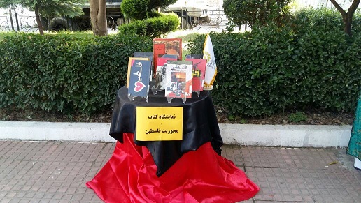 اخبار و اطلاعیه
