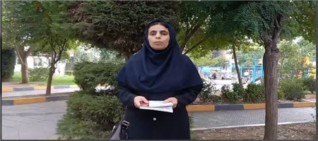 اخبار و اطلاعیه