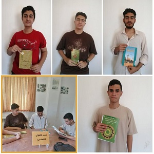 اخبار و اطلاعیه