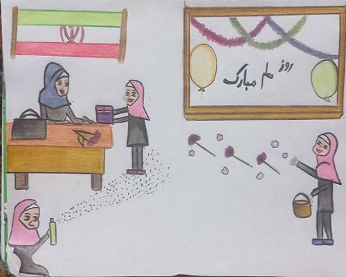 اخبار و اطلاعیه