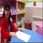 اخبار و اطلاعیه