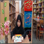اخبار و اطلاعیه