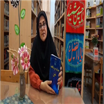 اخبار و اطلاعیه