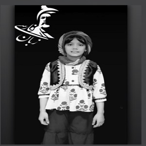 اخبار و اطلاعیه